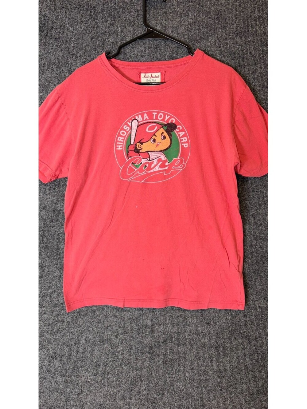 Red Jacket Hiroshima Toyo Carp Graphic T Shirt Mens Large Red NPB Japanese Baseb